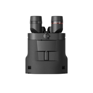 LORNETKA KITE OPTICS APC STABILIZED 18X50