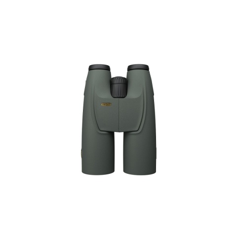 LORNETKA MEOSTAR B1 PLUS 15X56 HD